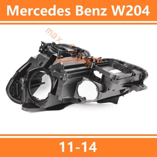 ฝาครอบไฟหน้า พลาสติก สําหรับ Mercedes Benz C-class W204HIGH SPEC LAMP BODY HEADLAMP BACK SHELL HEAD LAMP  LIGHT BACK COVER TAIL SHELL  BLACK COVER HEADLIGHT  REAR HOUSING (2011-2013)C180 C200 C220 C260 C280 C300 ไฟหน้า เลนส์ไฟหน้า เปลือก