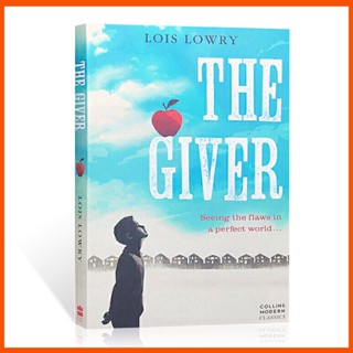 เวอร์ชั่นภาษาอังกฤษ The Giver Lois Lowry