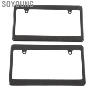 Soyoung Number Holder  High Temp Resistant Front Rear License  Frame 2pcs  for Car