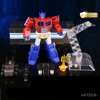 [พร้อมส่ง] Commander Jinbao 2001 Optimus OP Column Enlarged Version DX9 สเกลขนาดเล็ก 3.0 ของเล่นเปลี่ยนรูปสีหลัก 0JMN