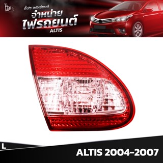 ไฟท้ายรถยนต์ TOYOTA ALTIS 2004-2007 INNER (ในซ้าย) L