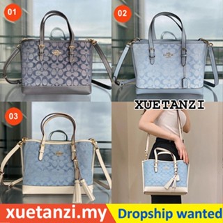 COACH ch228 ch288 ca142 mollie Tote 25 Chambray กระเป๋าสะพายผู้หญิง กระเป๋าช้อปปิ้ง พิมพ์ลายคลาสสิก วัสดุผ้าใบ