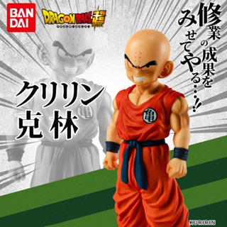 ใหม่ โมเดลฟิกเกอร์ PVC อนิเมะดราก้อนบอล Z Super Krillin ขนาด 18 ซม. ของเล่น ของสะสม สําหรับเด็ก