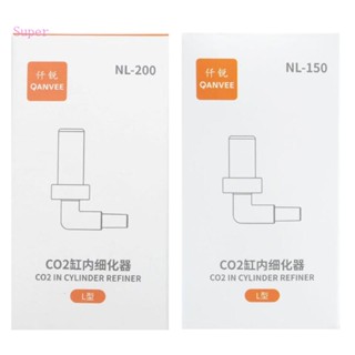 เครื่องพ่นสเปรย์ CO2 ขนาดเล็ก สําหรับตู้ปลา