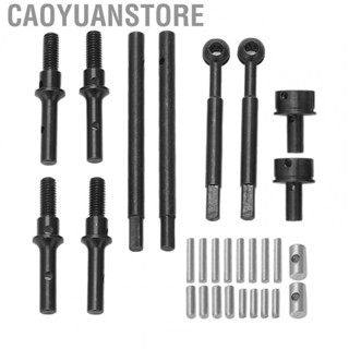 Caoyuanstore RC Front Rear Drive Shaft  Durable Strong Black Replacement RC Car Drive Shaft  for RC Car