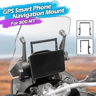 อะแดปเตอร์เมาท์ขาตั้ง GPS นําทาง สําหรับรถจักรยานยนต์ CFMOTO 800MT 800 MT CF Moto CF-Moto 2021 2022