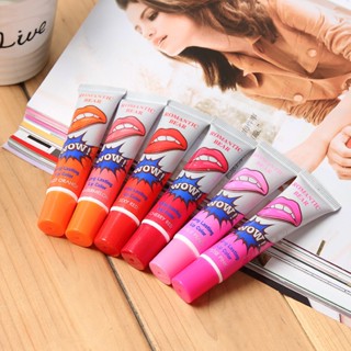 WOW ลิปกลอส  ลิปสติก Lip Balm เคลือบลิมฝีปากให้ความชุ่มชื้น ติดทนตลอดวัน