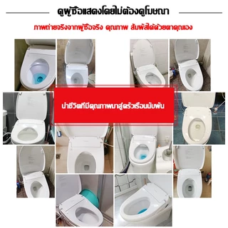 ติดตั้ง 1วินาท🔥ฝารองนั่ง ฝาชักโครก ฝารองนั่งชักโครก ไม่แตก รับได้ 500kg รูปแบบU/V/O ฝารองชักโครก ฝารองนั่งส้วม ฝาโถส้วม