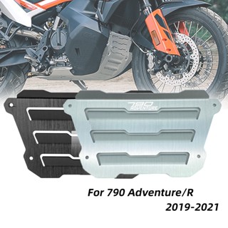 บังโคลนเครื่องยนต์ อลูมิเนียมอัลลอย อุปกรณ์เสริม สําหรับรถจักรยานยนต์ KTM 790 Adventure R S