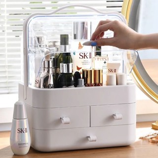 กล่องอเนกประสงค์ multipurpose box cosmetic storage ที่เก็บเครื่องสำอางค์