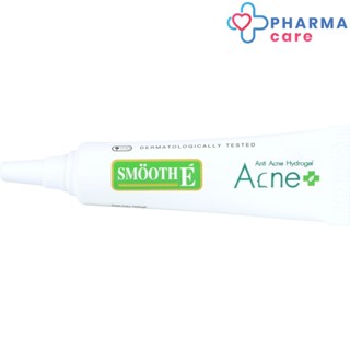 Smooth E แอคเน่ ไฮโดรเจล  Acne Hydrogel 7G.  สมูทอี [PC]