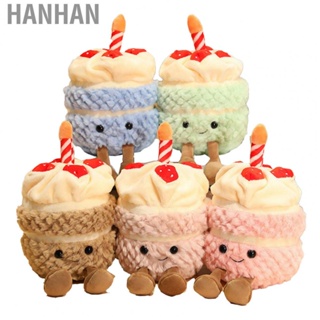 Hanhan Birthday Cake  Toy   Birthday Cake Fine Sewing Multipurpose Comfortable  for Kids for Home