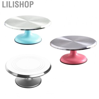 Lilishop Revolving Cake Stand  Noiseless Free Adjustment Easy To Clean Cake Turntable  for DIY