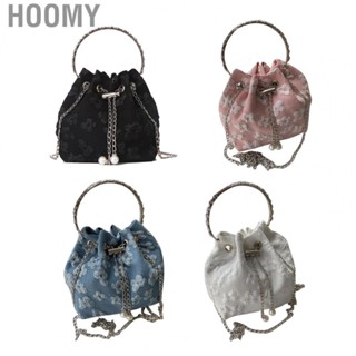 Hoomy Bucket Bag  PU Leather Bucket Bag Large  Fashionable Elegant  for Summer