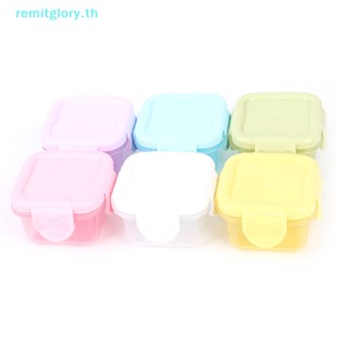 Remitglory กล่องเก็บอาหารเด็กทารก แบบพกพา 60 มล. 5 ชิ้น