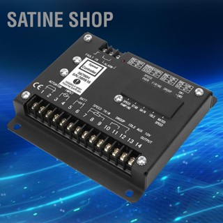  SaTine Shop S6700H Speed ​​Controller ชิ้นส่วนแผงควบคุมเครื่องกำเนิดไฟฟ้าอิเล็กทรอนิกส์สำหรับเครื่องกำเนิดไฟฟ้า