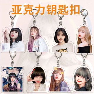 Blackpink LISA อะคริลิค พวงกุญแจ กระเป๋า จี้ ของขวัญวันเกิด