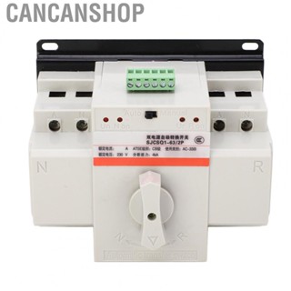 Cancanshop Power Transfer Switch  63A Manual Automatic Modes 230V 4KA Breaking Electrical Switch  for Home