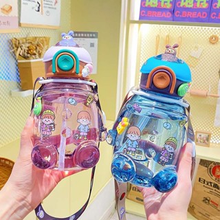 🌸พร้อมส่ง💨ขวดน้ำเด็กหัดดื่ม กระติกน้ำเด็ก ขวดน้ำเด็ก1000ml ขวดน้ำพลาสติกแบบพกพา ความจุขนาดใหญ พร้อมฝาครอบ หลอดดูดซิลิโคน LZBOI