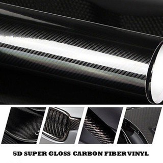 ⚡READYSTOCK⚡Car Fiber Glossy Carbon High Light Body Foil Waterproof Smooth surface