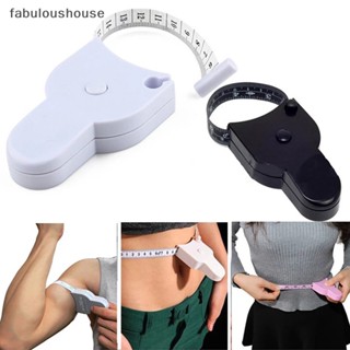 [fabuloushouse] ใหม่ พร้อมส่ง เทปวัดอัตโนมัติ ยืดไสลด์ได้ 150 ซม. 60 นิ้ว