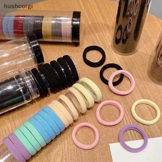 [hushcorgi] ใหม่ พร้อมส่ง ยางรัดผม ยืดหยุ่นสูง ไร้รอยต่อ สีพื้น เรียบง่าย สําหรับมัดผม 20 ชิ้น ต่อกล่อง