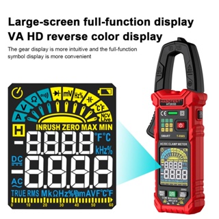 Ht203d มัลติมิเตอร์ดิจิทัลอัจฉริยะ RMS นับ 6000 ครั้ง NCV DC AC แรงดันไฟฟ้า