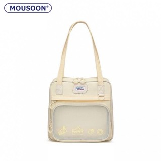 MOUSOON ใหม่แฟชั่นผู้หญิงกระเป๋าสะพายข้างเดียว crossbody ญี่ปุ่นสดหวานนักเรียนความจุขนาดใหญ่ใสกระเป๋าถือเยลลี่แฟชั่นที่เรียบง่าย