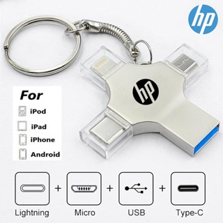 Hewlett-packard แฟลชไดรฟ์ 4 in 1 USB 3.0 OTG 128GB สําหรับ USB C iPad pro Android Samsung iPhone 14 pro max 13 12 11 xs max