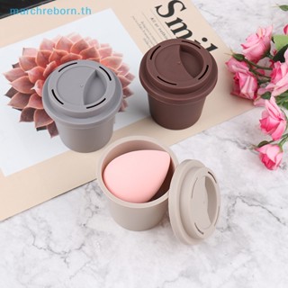 # ขายดีที่สุด # กล่องเก็บพัฟฟองน้ํา ถ้วยกาแฟ เครื่องสําอาง แบบแห้ง