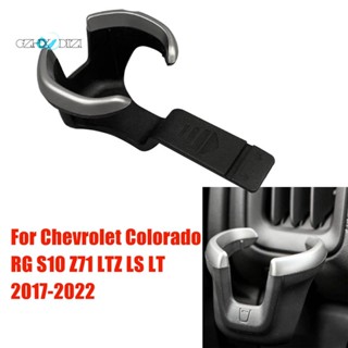 แดชบอร์ดที่วางแก้ว สําหรับรถยนต์ 52124622 สําหรับ Chevrolet RG Colorado S10 Z71 LTZ LS LT 2017-2022