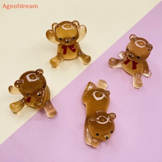 [Ageofdream] กิ๊บติดผมเรซิ่น รูปหมีน่ารัก เรืองแสง สําหรับตกแต่งสมุดภาพ DIY 2 ชิ้น