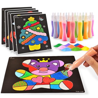 กระดาษโรยทราย ภาพวาดโรยทราย ของเล่นเสริมพัฒนาการ ศิลปะ DIY ของเล่น art toy Sand Painting