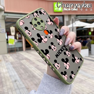 เคสซิลิโคนนิ่ม ขอบสี่เหลี่ยม กันกระแทก สําหรับ Tecno Spark 6 KE7