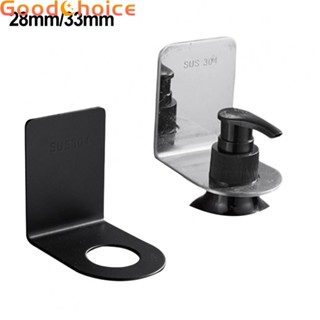 【Good】Soap Dispenser Rack Soap Dispenser Shelf Stainless Steel 304 Bathroom Holder【Ready Stock】