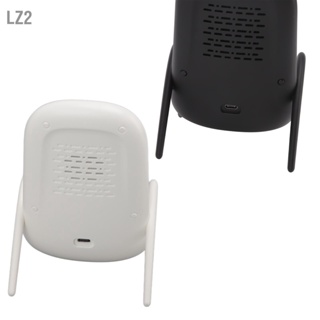 LZ2 Wireless Charger Stand Chair Amplifier เครื่องชาร์จไร้สายสำหรับ IOS สำหรับ Android สำหรับโทรศัพท์มือถือ Samsung