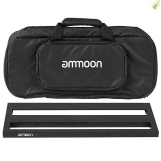 พร้อมส่ง ammoon DB-2 ชุดแป้นเหยียบกีตาร์ อะลูมิเนียมอัลลอย พร้อมกระเป๋าเก็บเทป