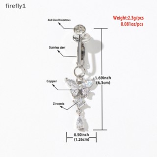 [Firefly] เครื่องประดับ ต่างหูสะดือ รูปผีเสื้อปลอม