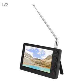 Lz2 ทีวีดิจิทัล Isdb T 1080P ขนาดเล็ก 5 นิ้ว แบบพกพา ปลั๊ก Eu 110‐220V