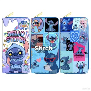 Gt2 กระเป๋าสตางค์ใบยาว พิมพ์ลายการ์ตูน Stitch น่ารัก มีซิป อเนกประสงค์ สําหรับใส่บัตรนักเรียน