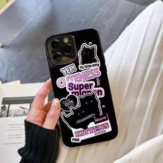 เคสโทรศัพท์สกรีนลายแมวKITTENS กันกระแทก นิ่ม พร้อมส่ง สำหรับ13 13PRO 12 Pro Max 11 8plus 7 8 XR XS Max ทุกรุ่น #5056