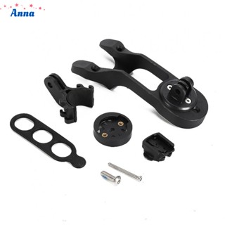 【Anna】Bike Computer Mount Light Mount With Bolts About 130mm About 80g Black