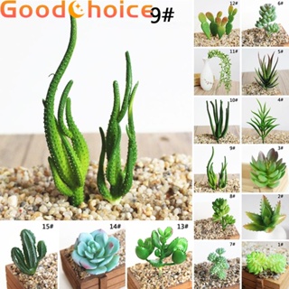 【Good】Artificial Fake Succulent Plant Mini Potted Plants Home Garden Table Desk Decor【Ready Stock】