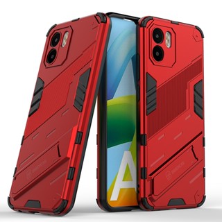 สําหรับ Xiaomi Redmi A2 RedmiA2 เคสซิลิโคน พลาสติกแข็ง ซิลิโคน TPU เกราะ ฝาหลัง กันกระแทก เคสโทรศัพท์