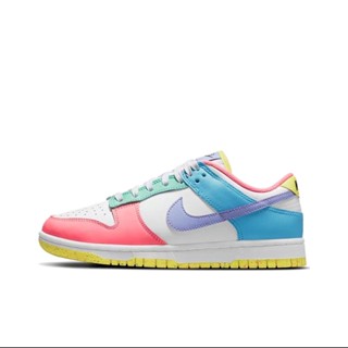 【ของแท้ 100%】Nike Dunk Low SE"Easter Candy“รุ่นเดียวกันสำหรับผู้ชายและผู้หญิง การจัดส่งที่รวดเร็ว จัดส่งฟรี