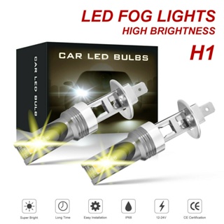 ⚡READYSTOCK⚡LED Light Bulbs 2pcs Accessories Driving DRL Fog 3000K Headlight Kit Useful