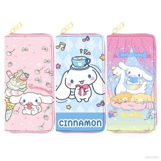 Gt2 กระเป๋าสตางค์ หนัง PU ใบยาว พิมพ์ลายการ์ตูน Sanrio Cinnamoroll น่ารัก มีซิป อเนกประสงค์ สําหรับนักเรียน