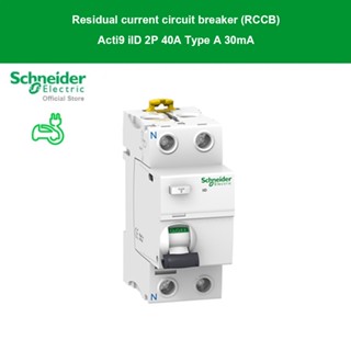 Schneider Residual current circuit breaker (RCCB), Acti9 iID, 2P, 40A, Type A, 30mA l A9R51240 Schneider official store