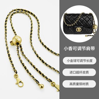 พร้อมส่ง Jin Yansha Chanel กระเป๋าสะพายไหล่ แต่งสายโซ่โลหะ สีทอง ปรับได้ สําหรับผู้หญิง