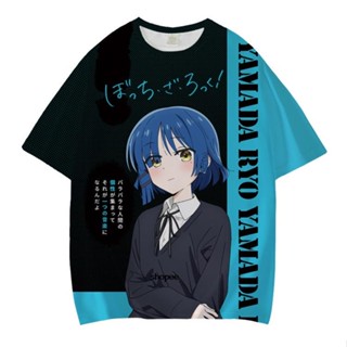 Bocchi THE ROCK!เสื้อยืดแขนสั้น ระบายอากาศได้ดี ลายการ์ตูนอนิเมะ Lonely ROCK น่ารัก เหมาะกับฤดูร้อน